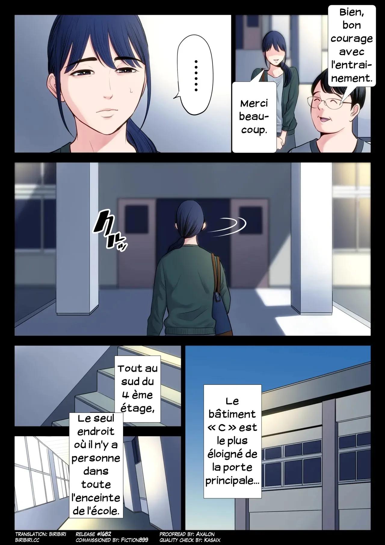 Hametsu no Itte 2  Decision devastatrice 02 numero d'image 3