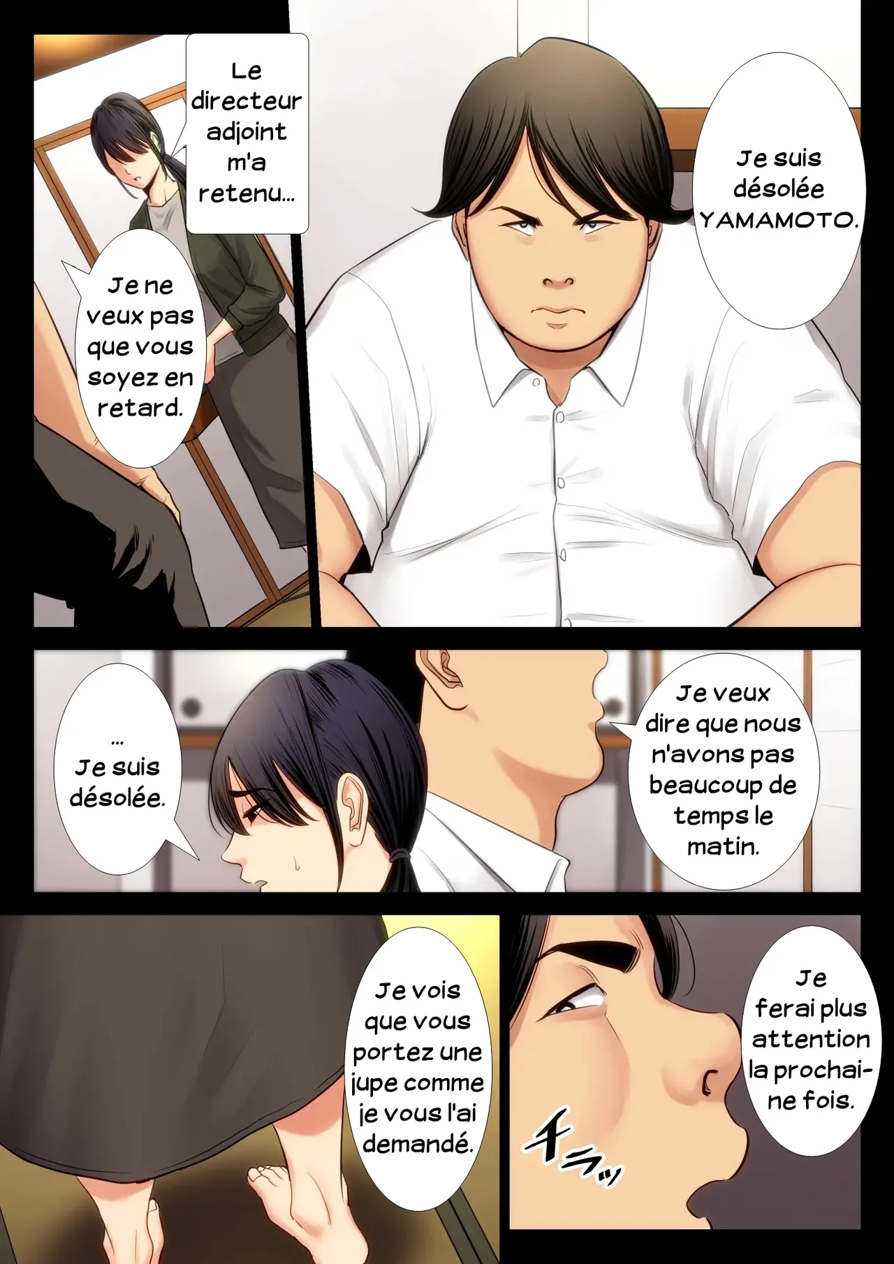 Hametsu no Itte 2  Decision devastatrice 02 numero d'image 5