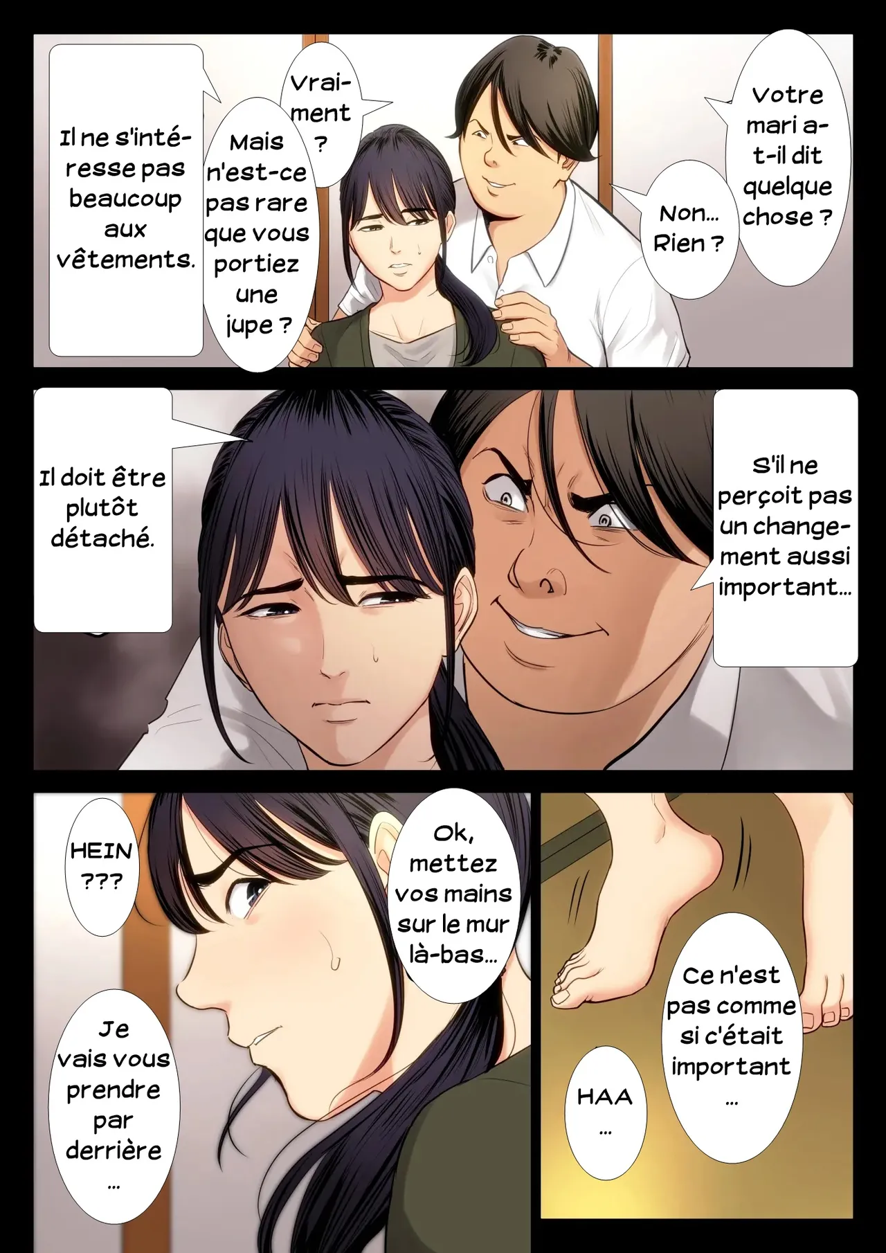 Hametsu no Itte 2  Decision devastatrice 02 numero d'image 6