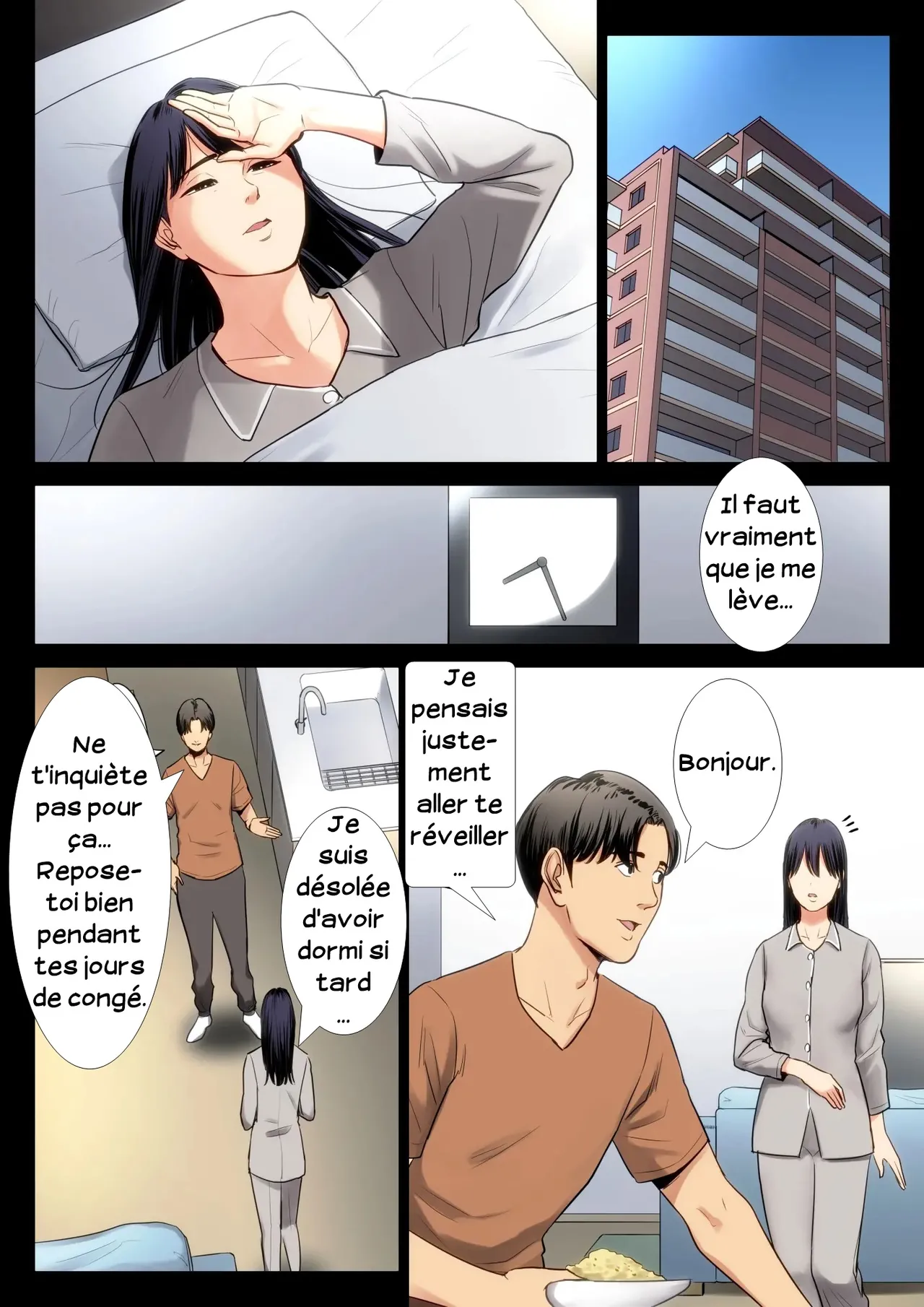 Hametsu no Itte 2  Decision devastatrice 02 numero d'image 22