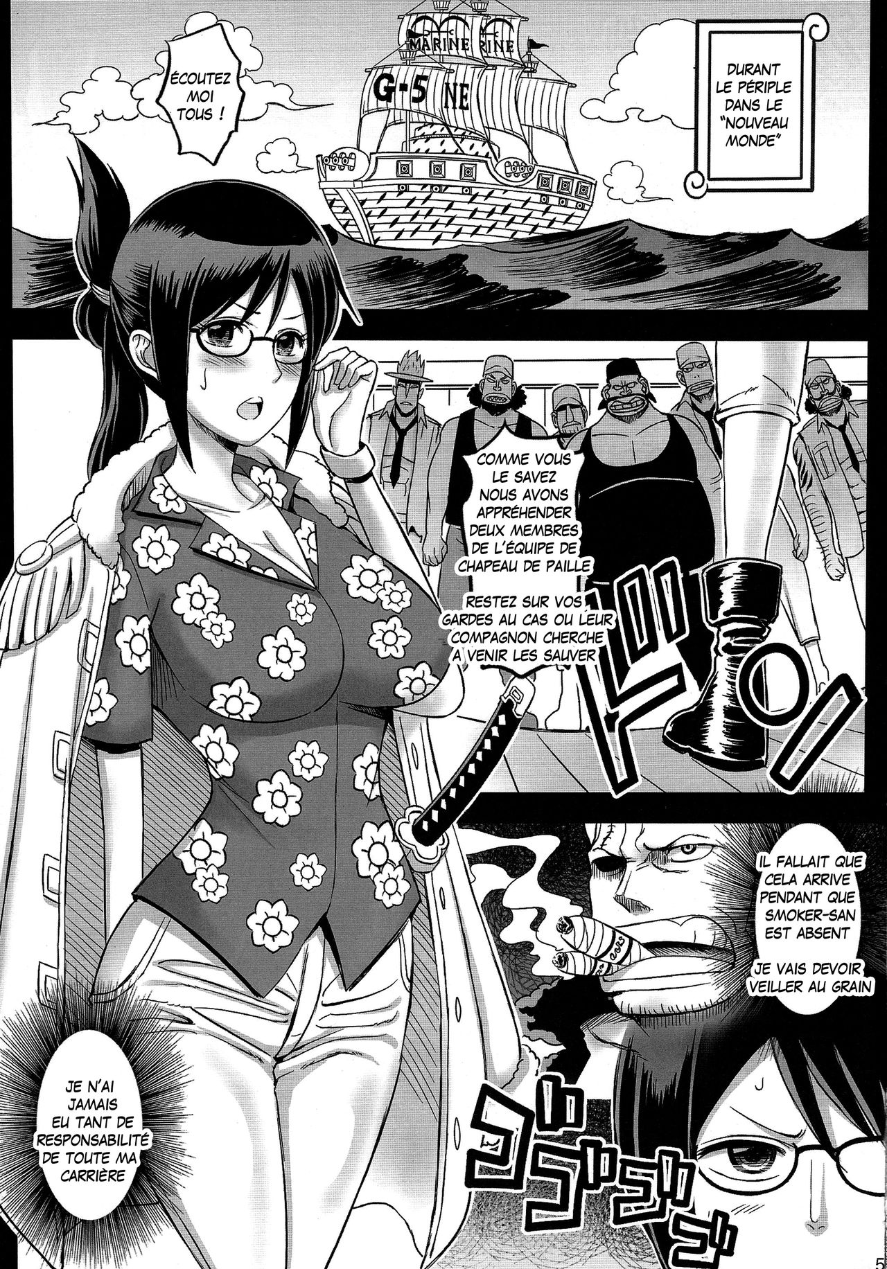 Rakuen Onna Kaizoku 3 - Woman Pirate in Paradise numero d'image 3