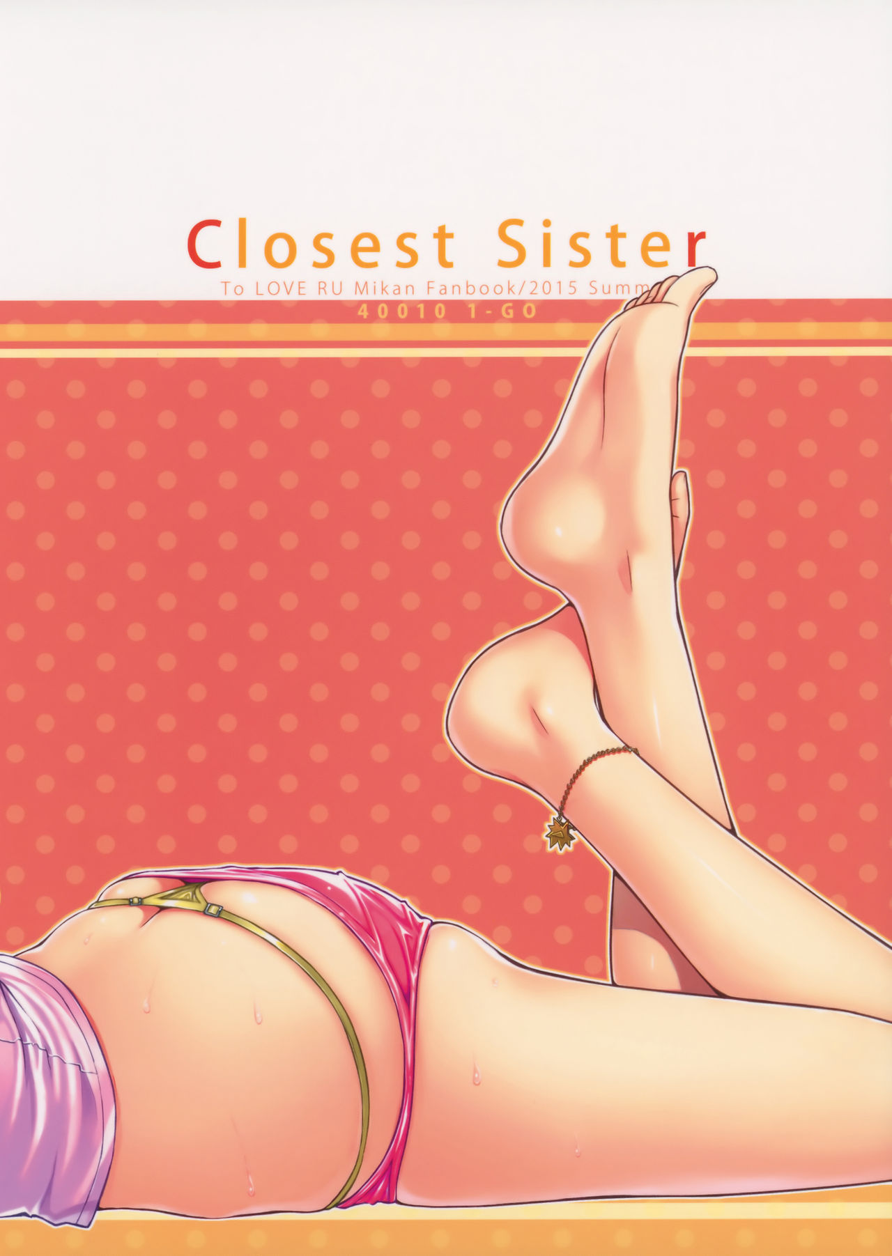 Closest Sister numero d'image 28