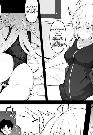 Yokkyuu Fuman Jeanne Alter-san