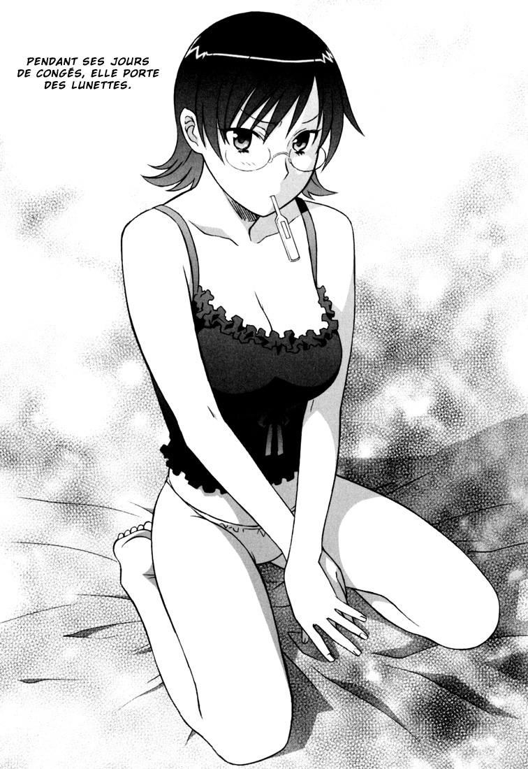 Onegai Yuri Sensei - Please Miss Yuri. numero d'image 126