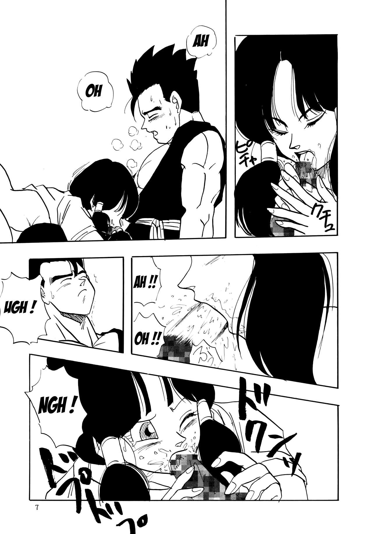 XX numero d'image 6