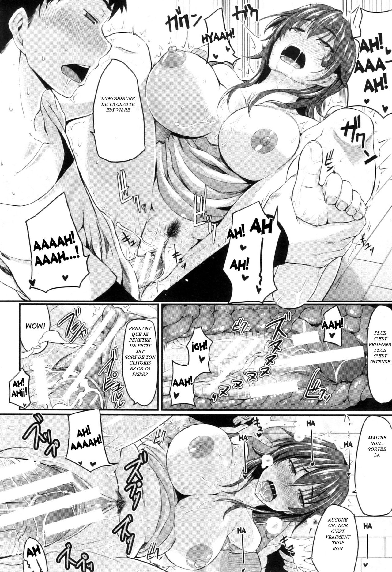 Onaho ni Honoji  Loving an OnaHole numero d'image 16