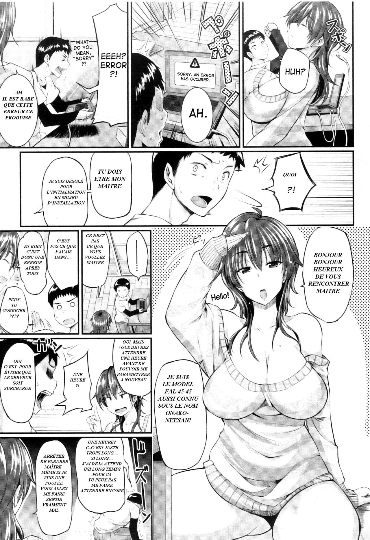 Onaho ni Honoji  Loving an OnaHole numero d'image 2