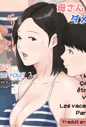 Mother and No Other! - Volume 03