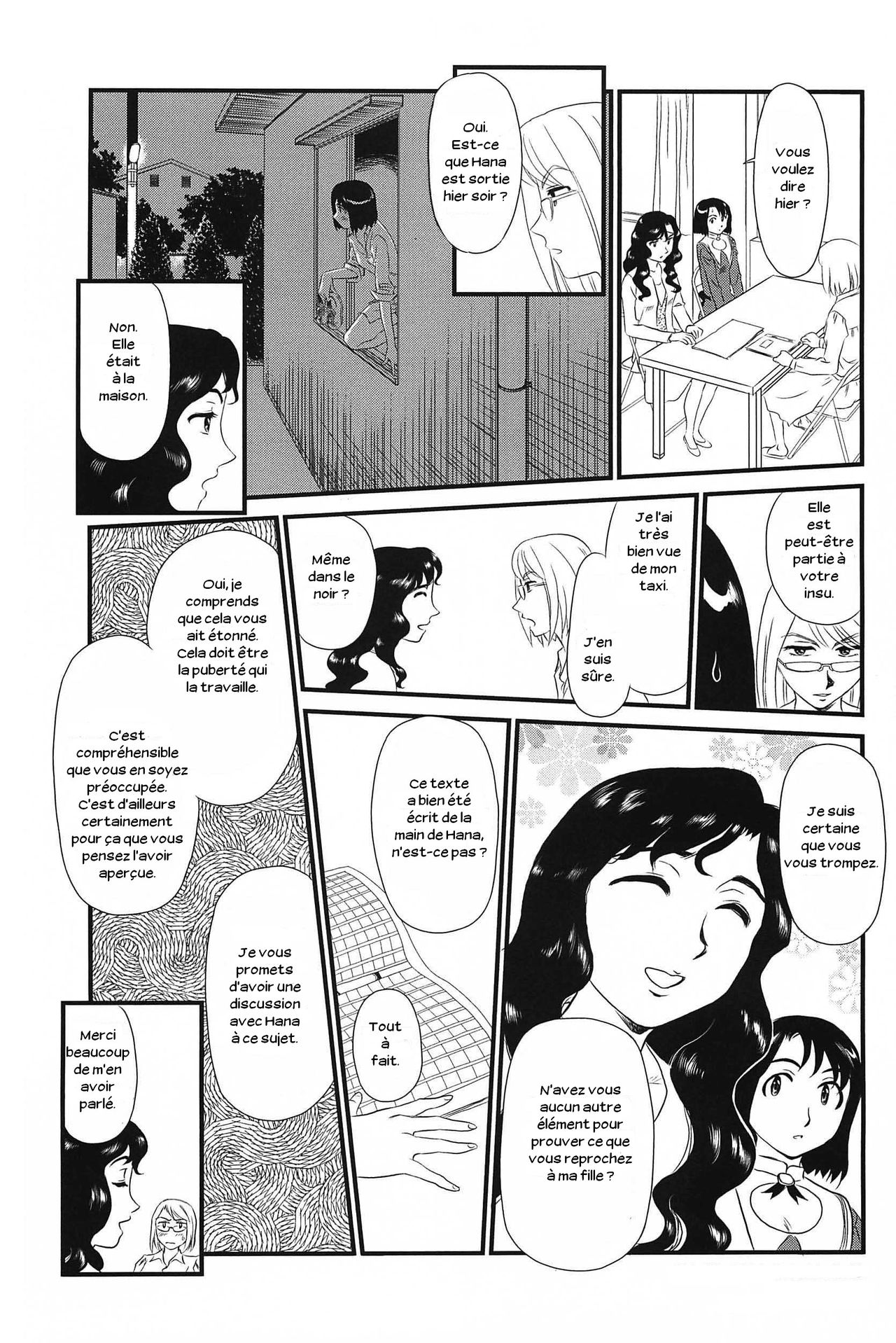 Kumo no Michi numero d'image 68