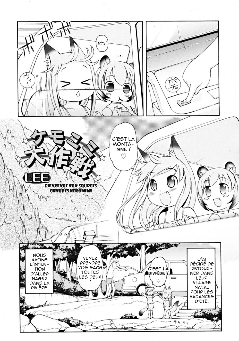 Kemomimi Dai Sakusen Chap.03