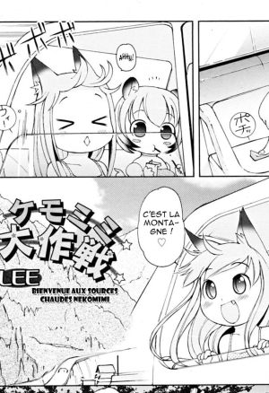 Kemomimi Dai Sakusen Chap.03