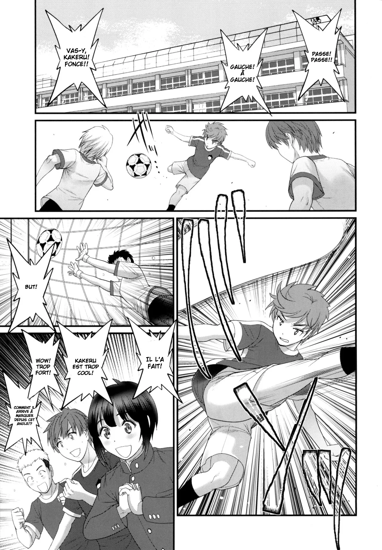 Tsubasa-kun to Kakeru-kun Okawari numero d'image 2