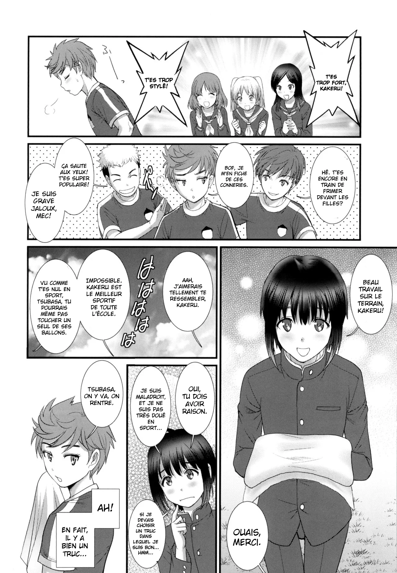 Tsubasa-kun to Kakeru-kun Okawari numero d'image 3