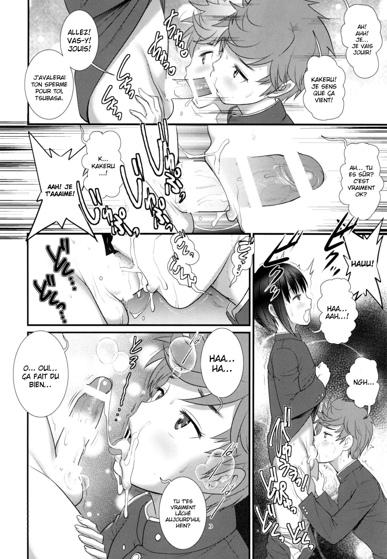 Tsubasa-kun to Kakeru-kun Okawari numero d'image 5