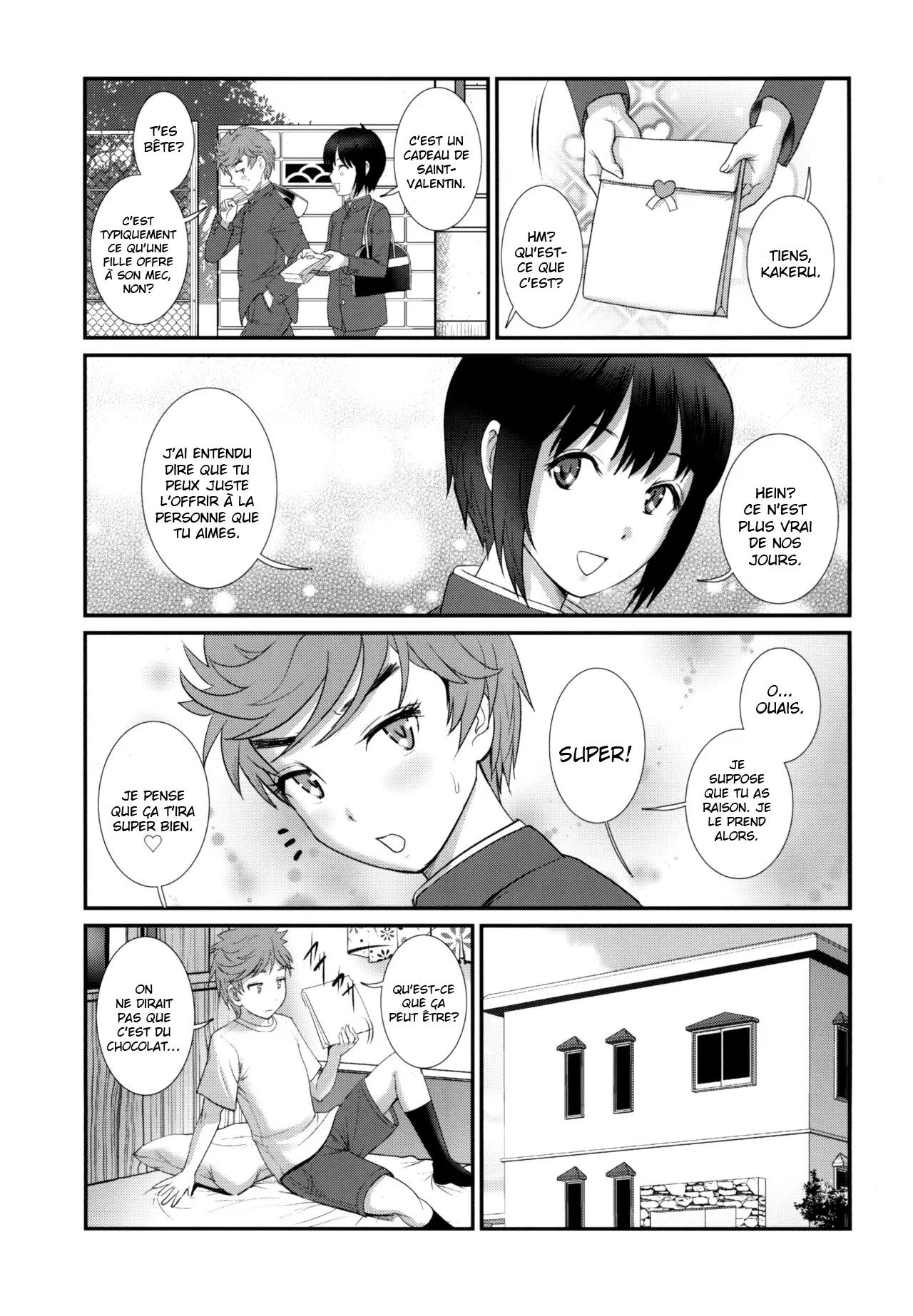 Tsubasa-kun to Kakeru-kun Okawari numero d'image 6