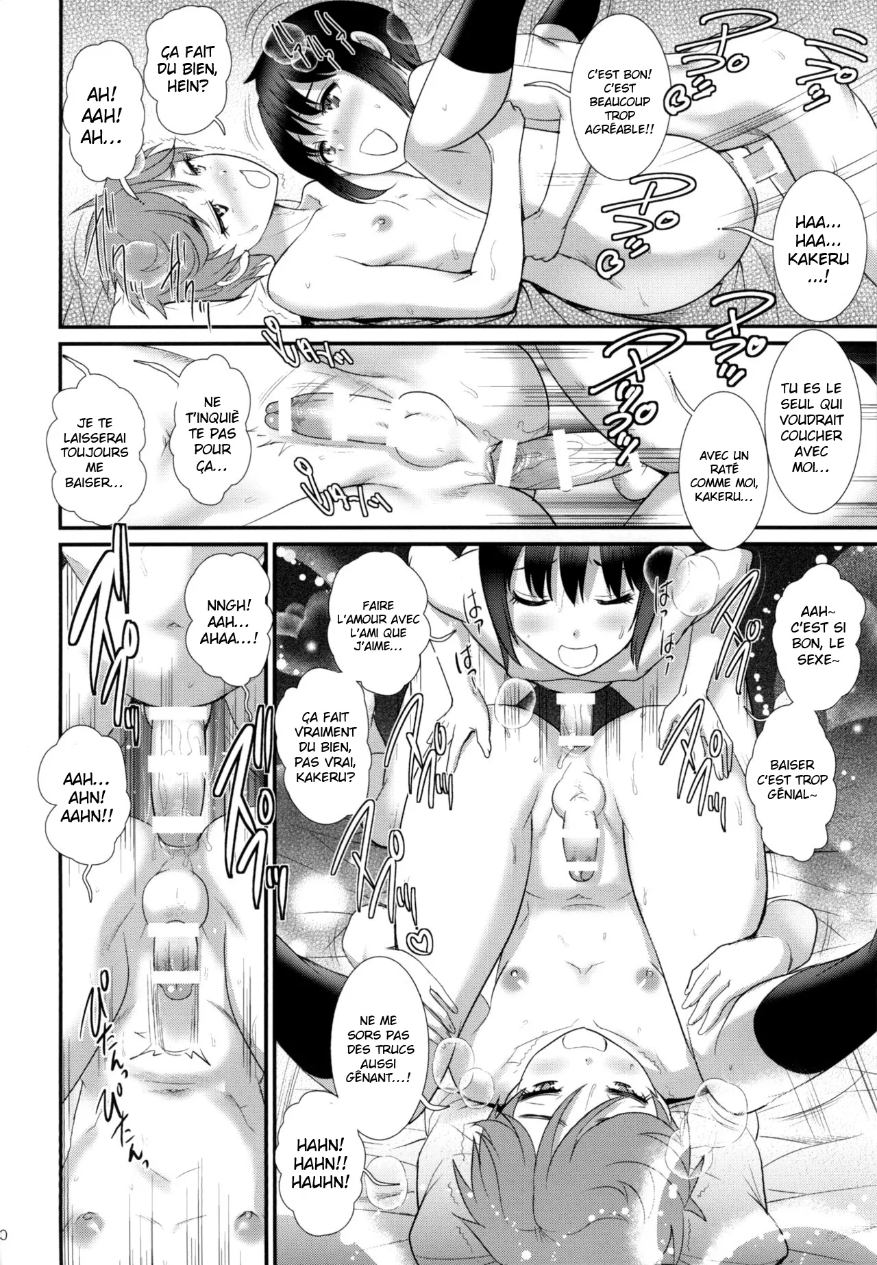 Tsubasa-kun to Kakeru-kun Okawari numero d'image 19