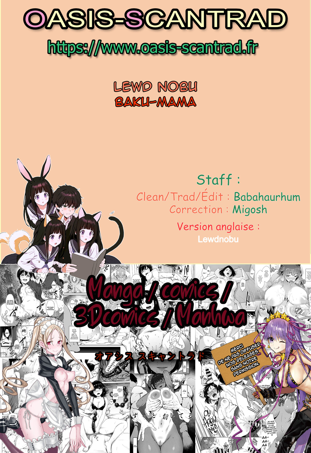 Baku-Mama numero d'image 22