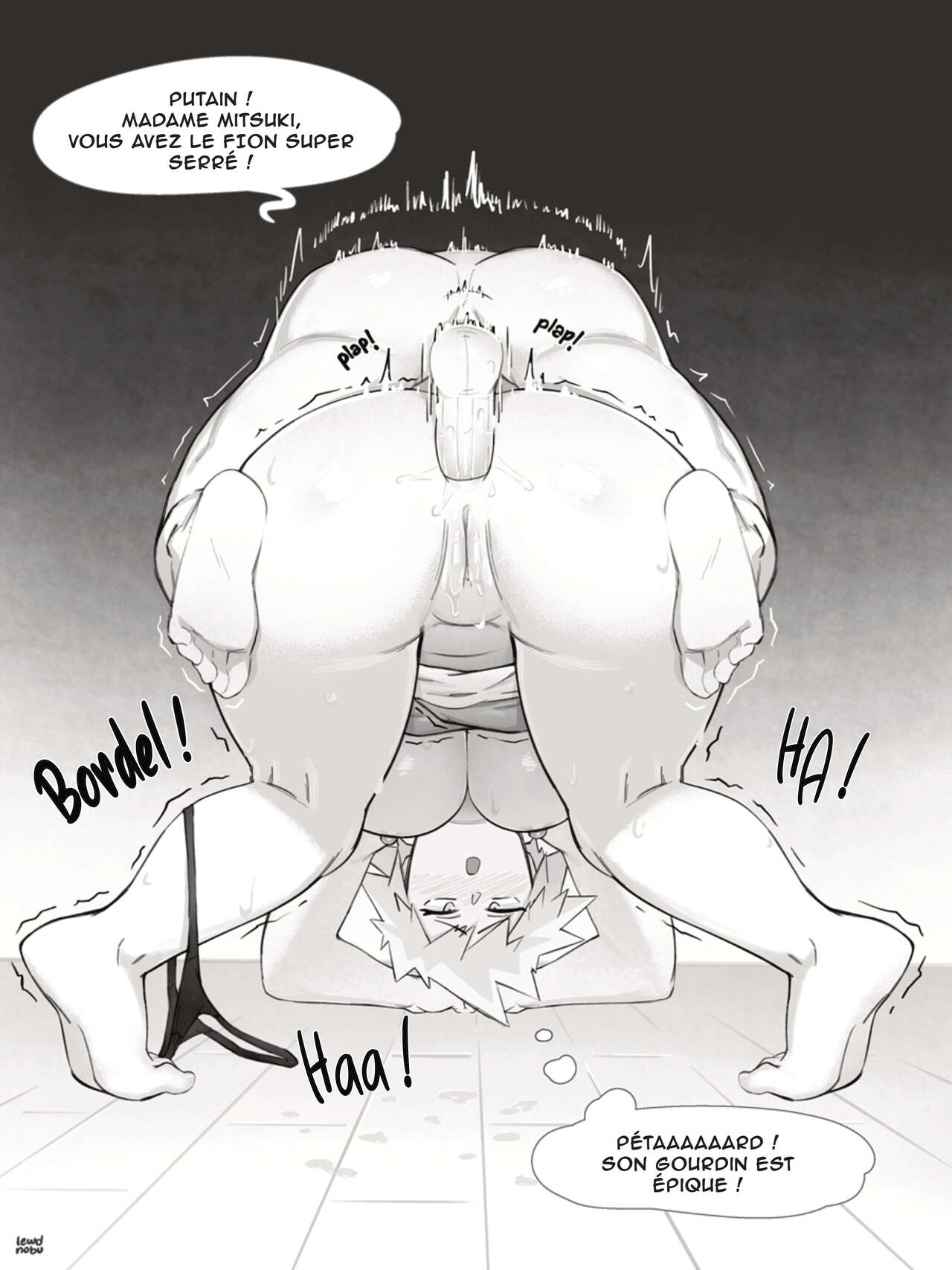 Baku-Mama numero d'image 5