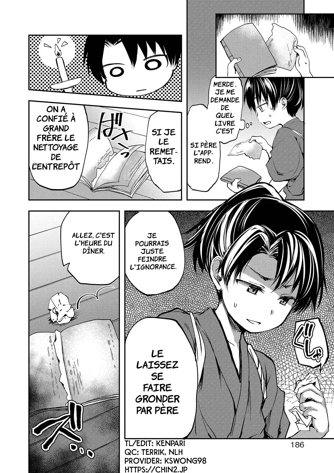 Ushimitsudoki no Raihousha numero d'image 1