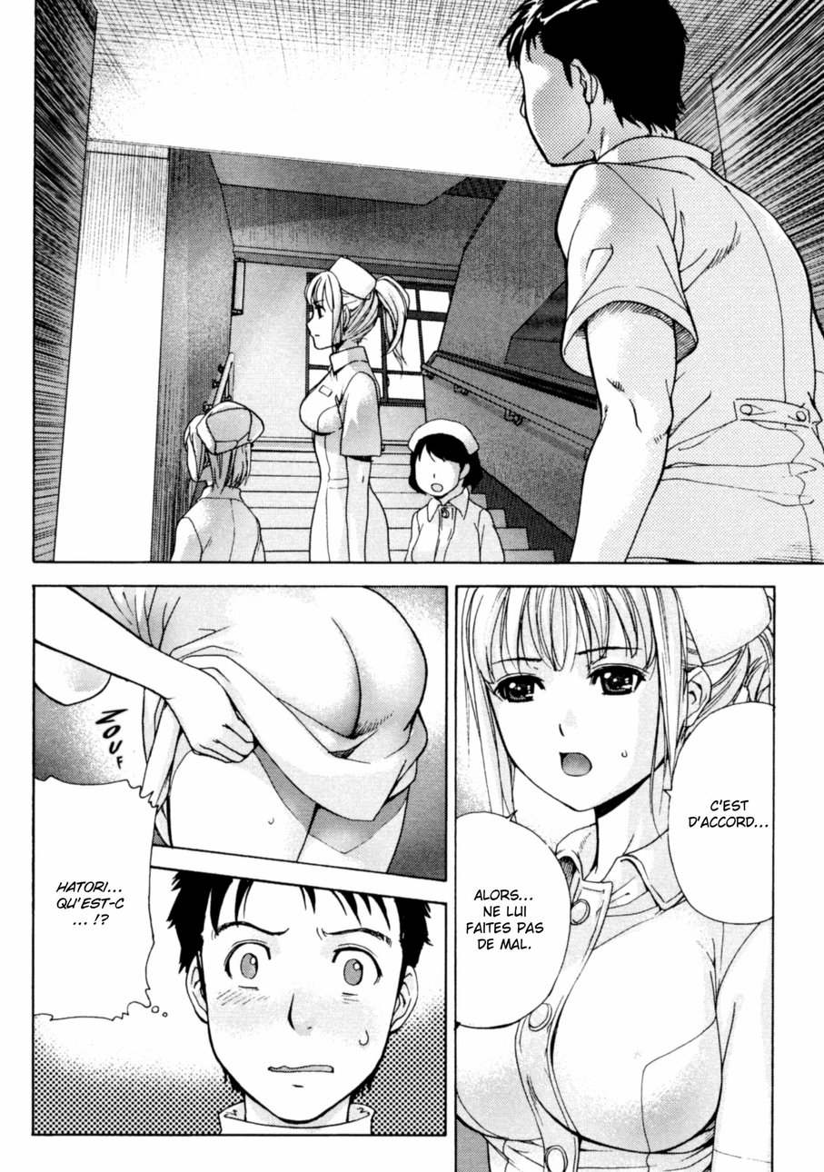Nurse o Kanojo ni Suru Houhou - How To Go Steady With A Nurse 2 numero d'image 169