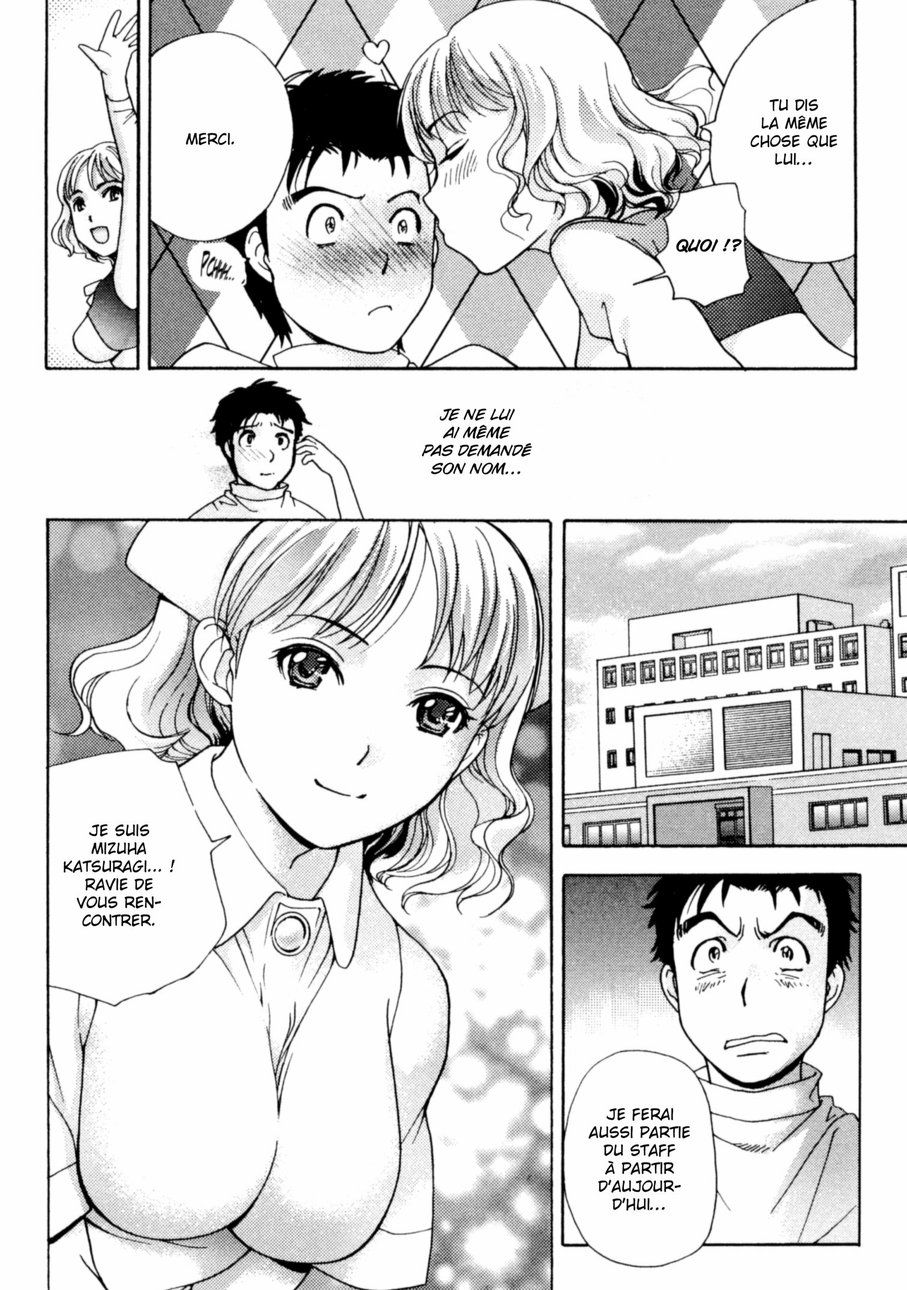 Nurse o Kanojo ni Suru Houhou - How To Go Steady With A Nurse 2 numero d'image 95