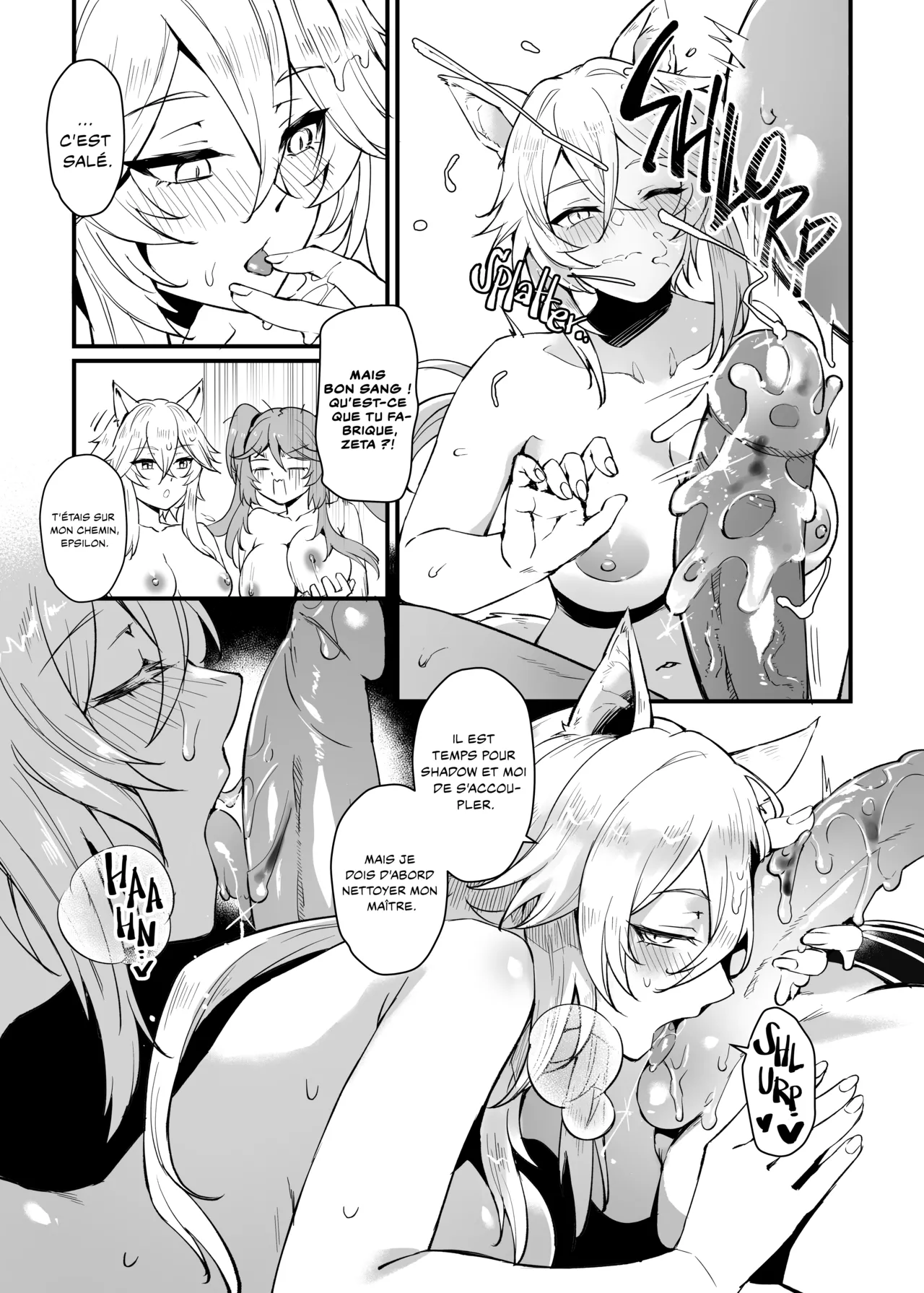 I NEED MORE POWER! numero d'image 20