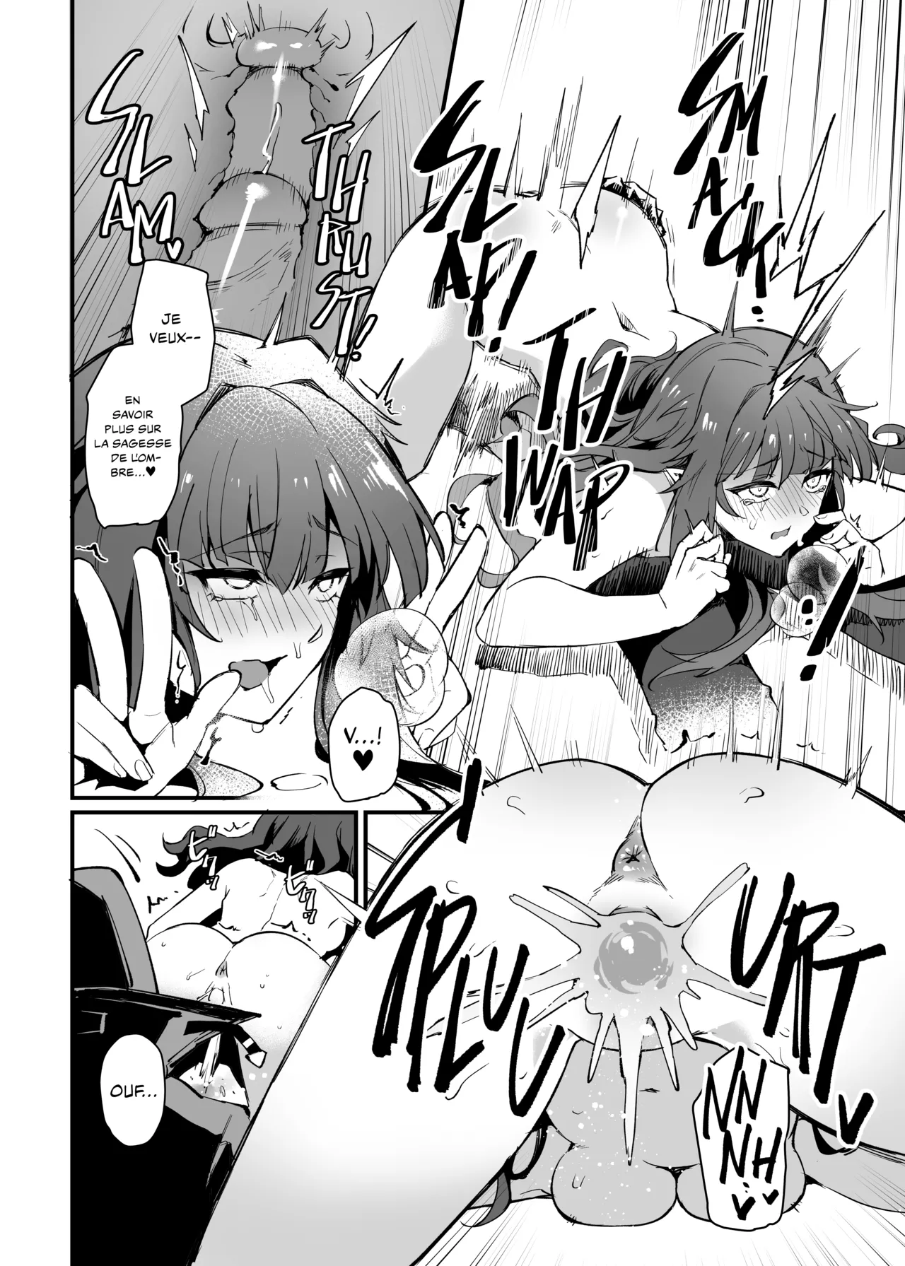 I NEED MORE POWER! numero d'image 23