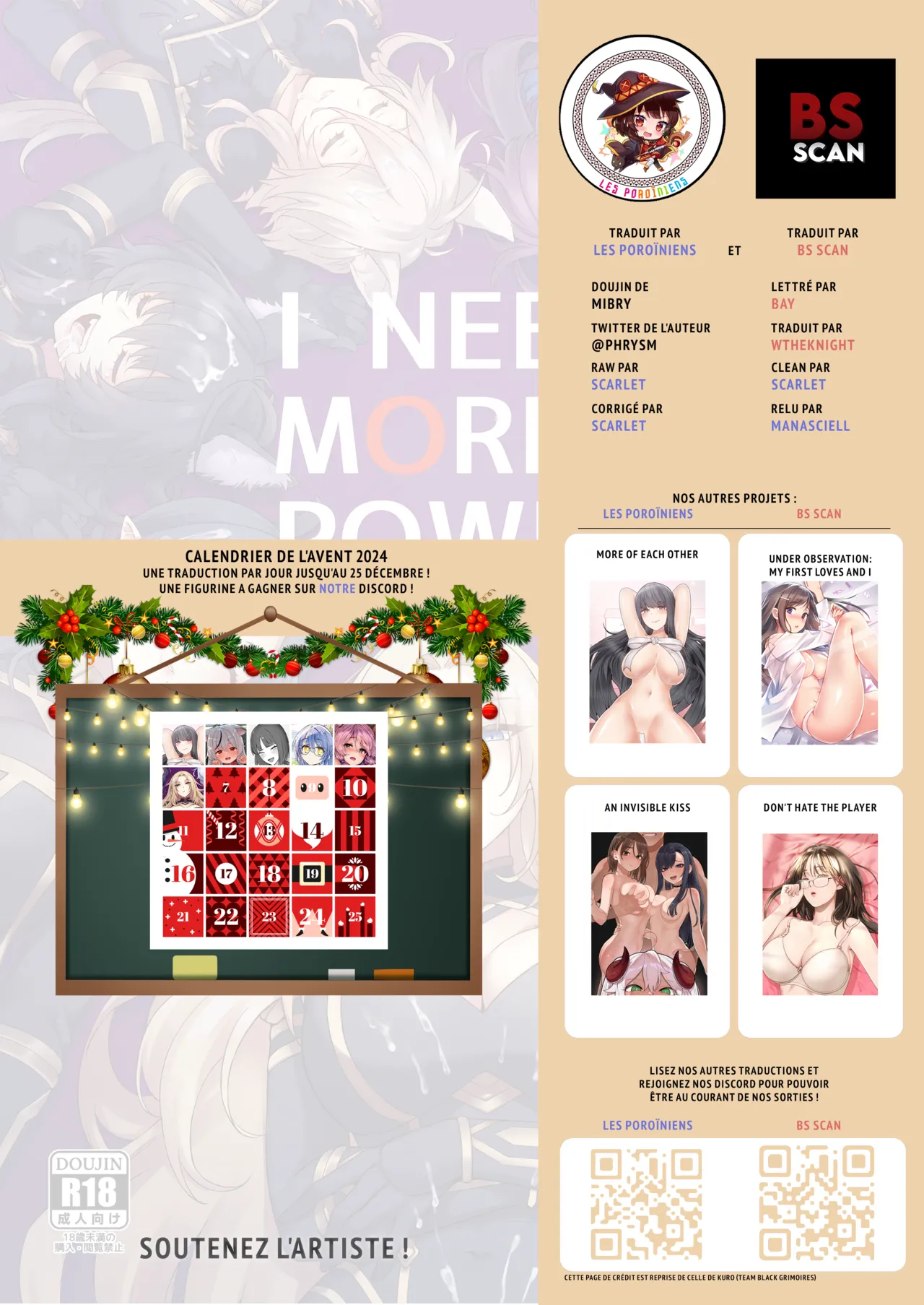 I NEED MORE POWER! numero d'image 27