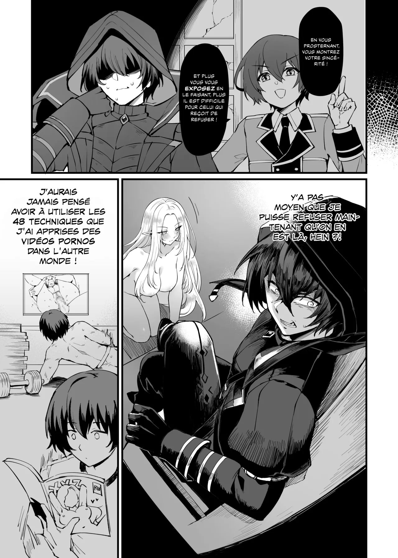 I NEED MORE POWER! numero d'image 5