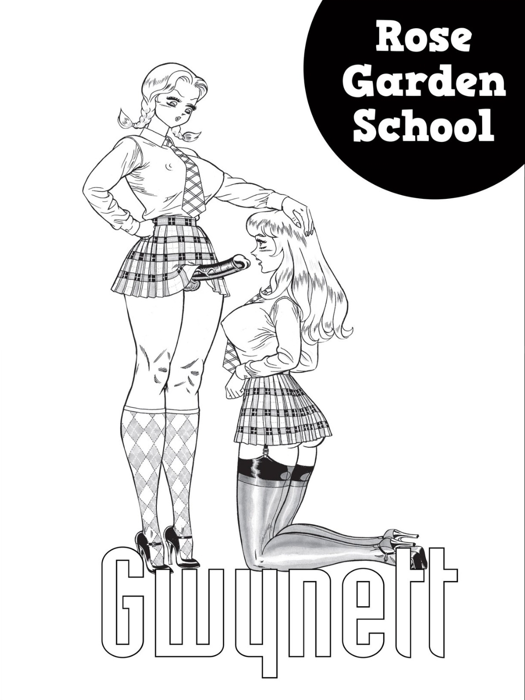 Rodeo Girls - Suivi De Rose Garden School numero d'image 83