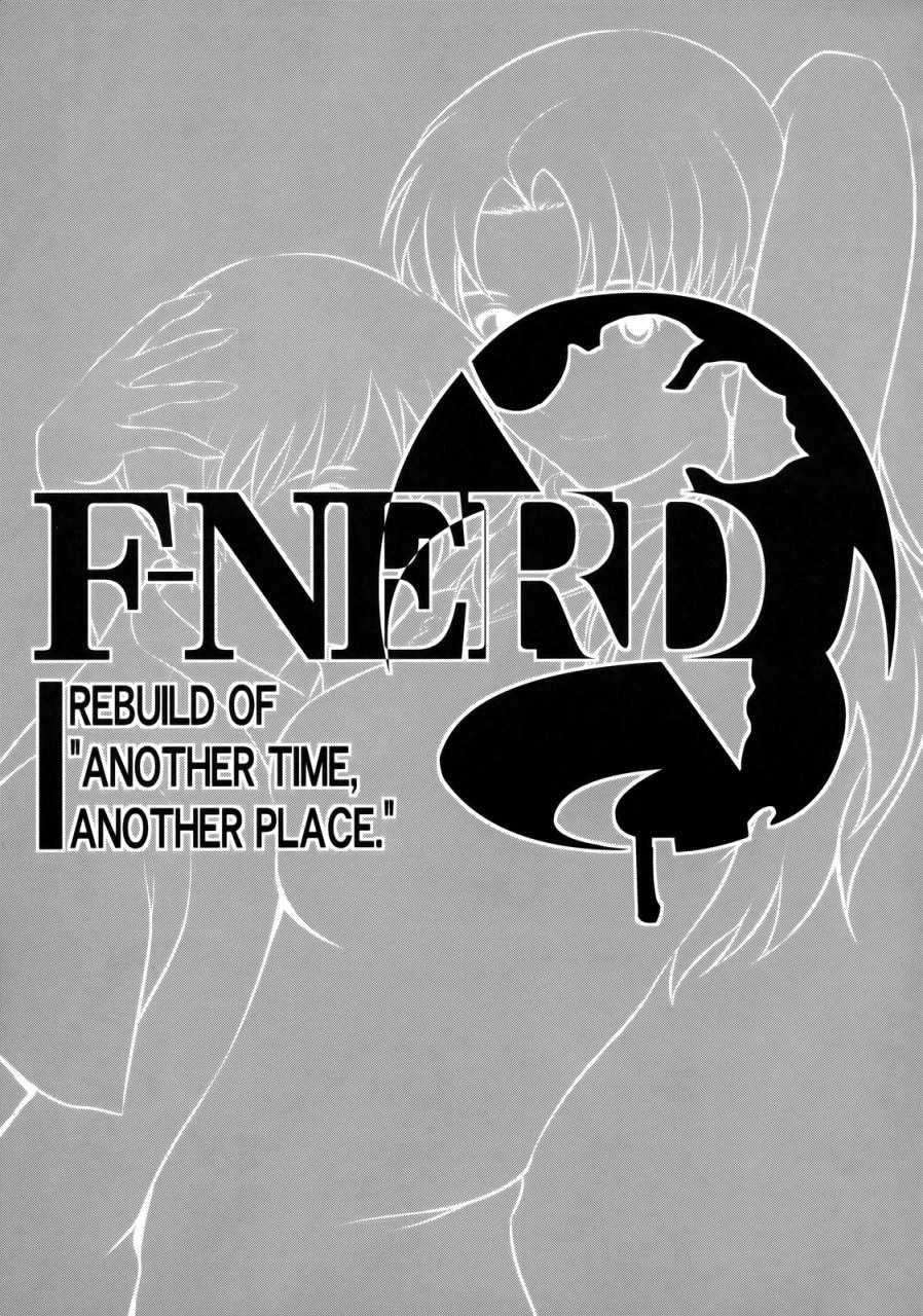F-NERD - Rebuild of Another Time, Another Place. numero d'image 2