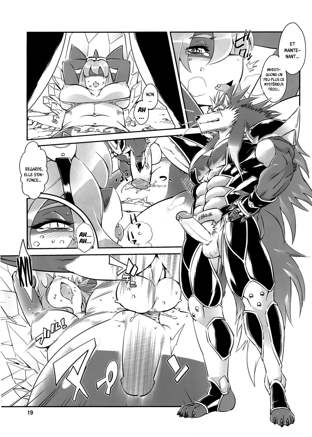 Mahou no Juujin Foxy Rena 2 - Kemono of Magic - Foxy Rena 2 numero d'image 17