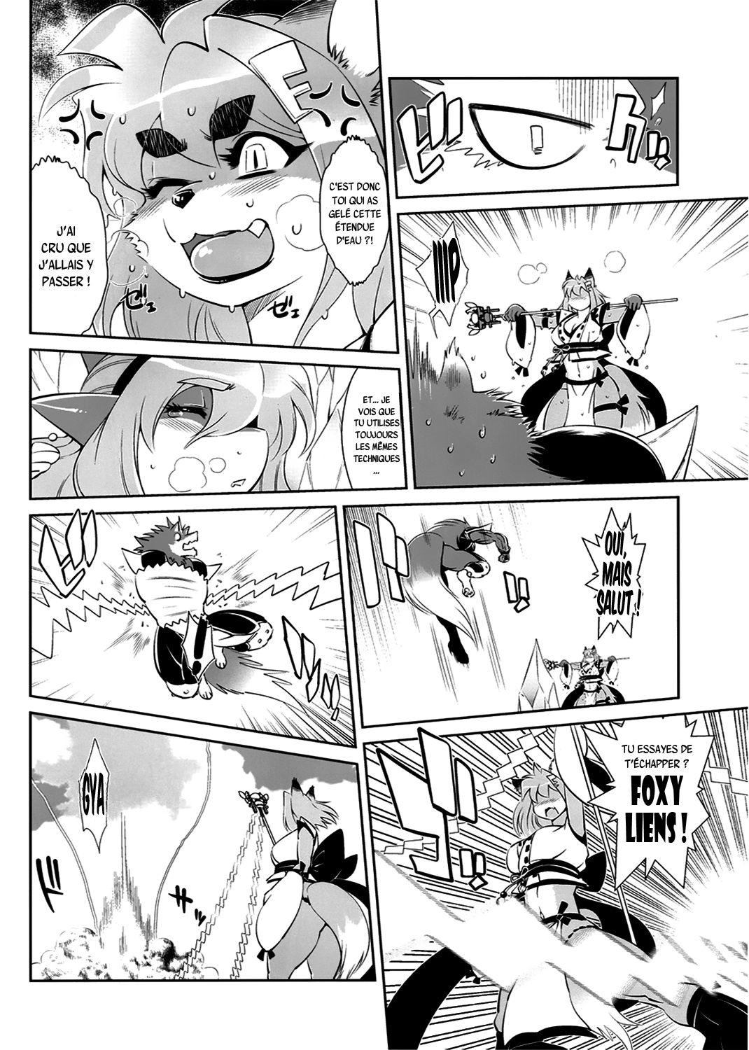 Mahou no Juujin Foxy Rena 2 - Kemono of Magic - Foxy Rena 2 numero d'image 20
