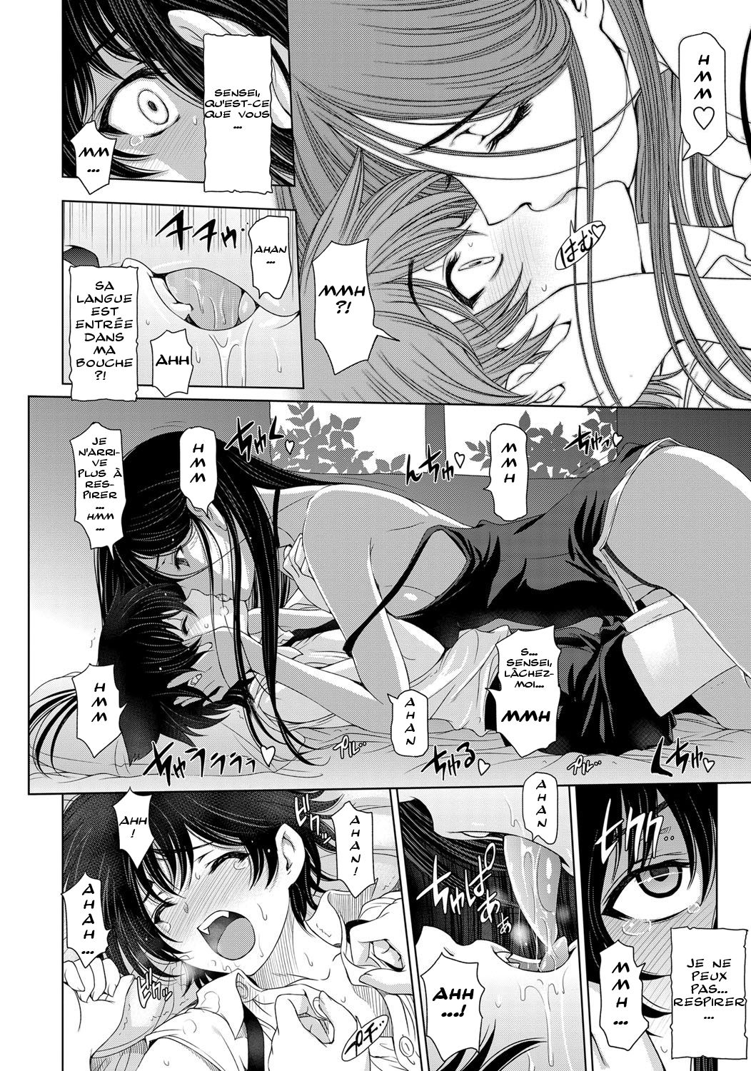 Majo to Inma to Kawaii Odeshi  The Witch, The Succubus, And The  Apprentice Ch. 1-3 numero d'image 9