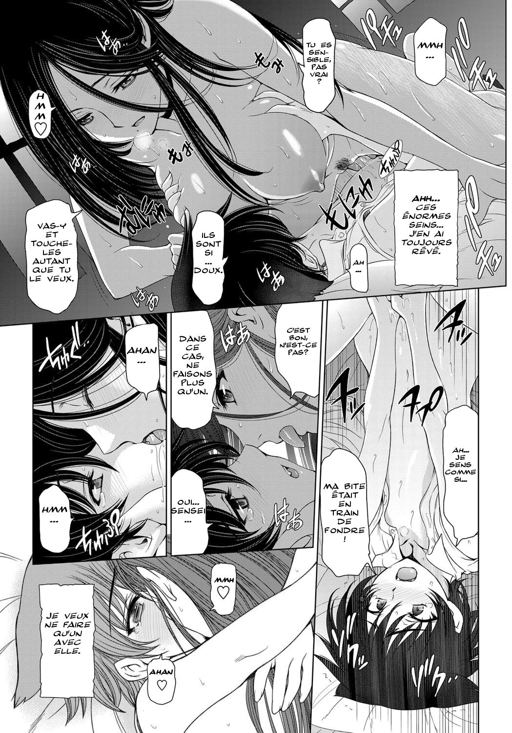 Majo to Inma to Kawaii Odeshi  The Witch, The Succubus, And The  Apprentice Ch. 1-3 numero d'image 16