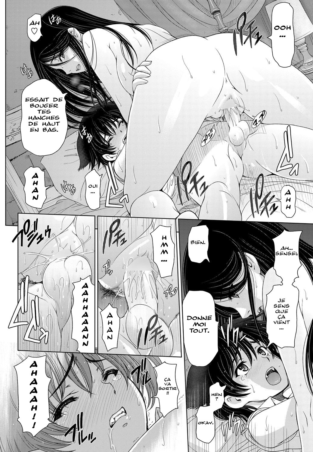 Majo to Inma to Kawaii Odeshi  The Witch, The Succubus, And The  Apprentice Ch. 1-3 numero d'image 17