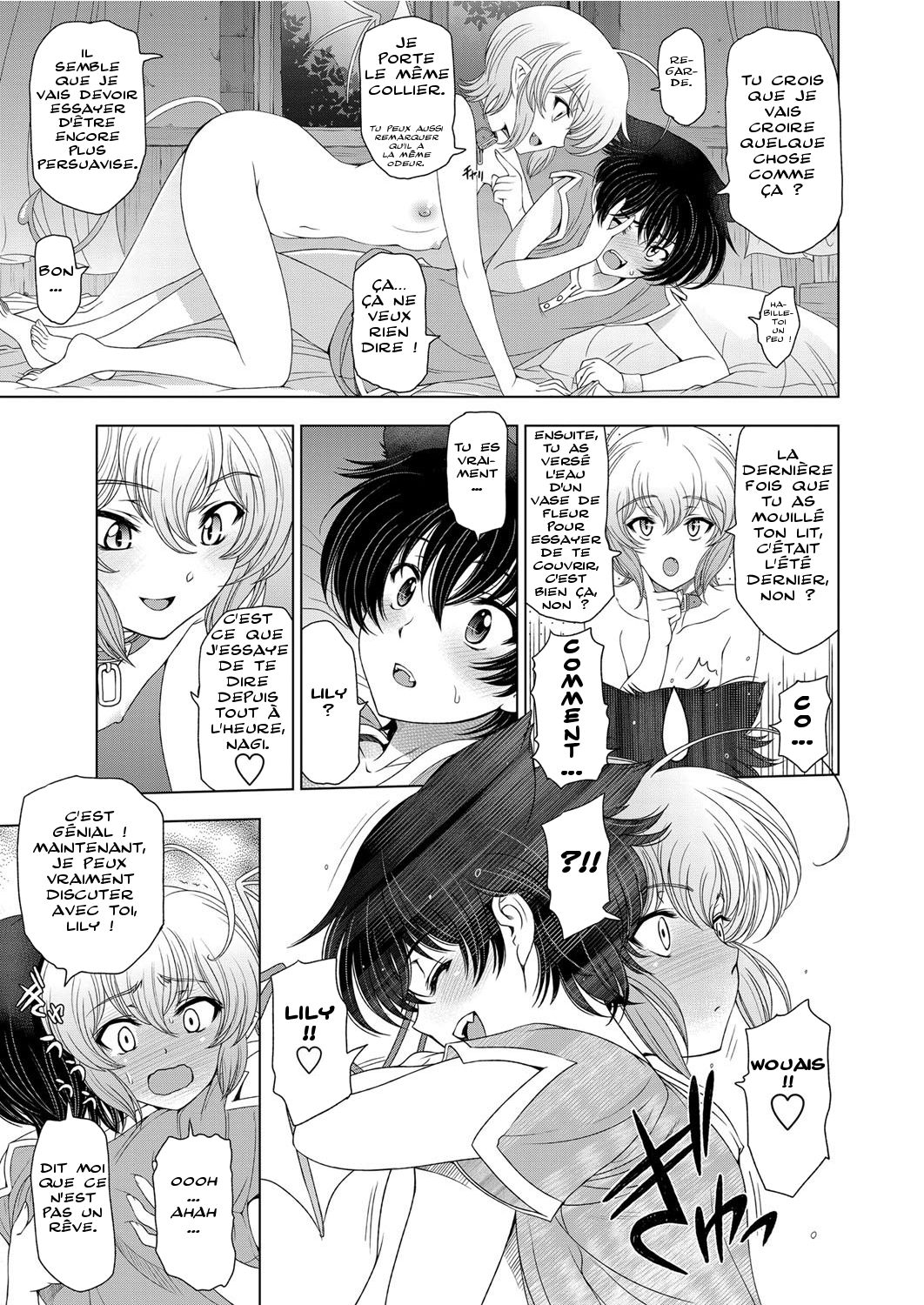 Majo to Inma to Kawaii Odeshi  The Witch, The Succubus, And The  Apprentice Ch. 1-3 numero d'image 24
