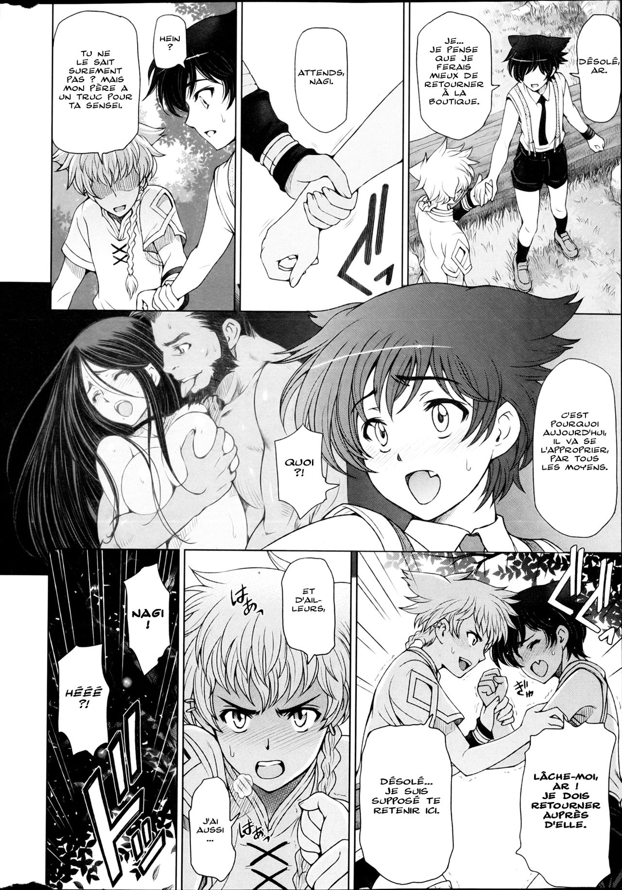 Majo to Inma to Kawaii Odeshi  The Witch, The Succubus, And The  Apprentice Ch. 1-3 numero d'image 45