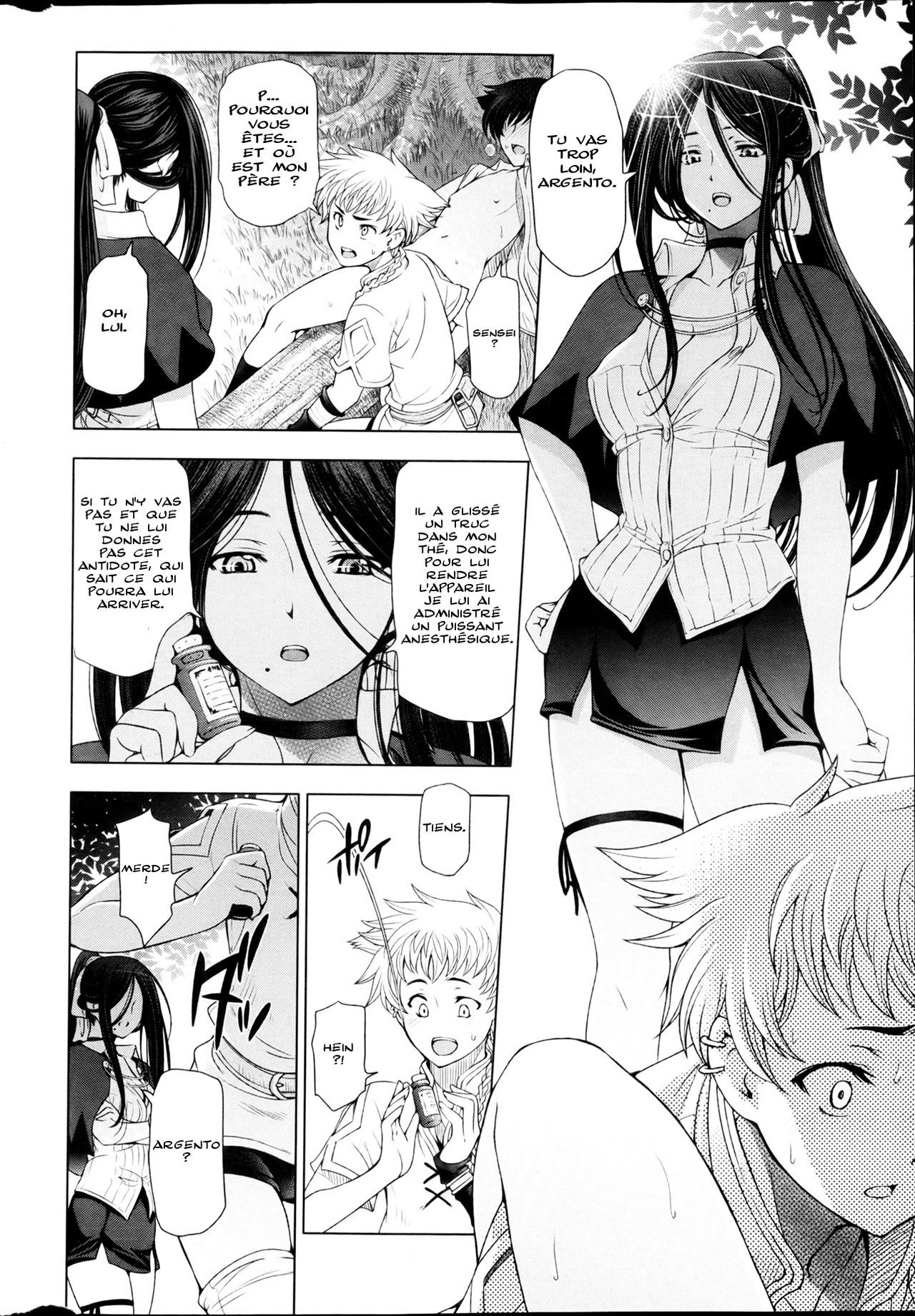 Majo to Inma to Kawaii Odeshi  The Witch, The Succubus, And The  Apprentice Ch. 1-3 numero d'image 51