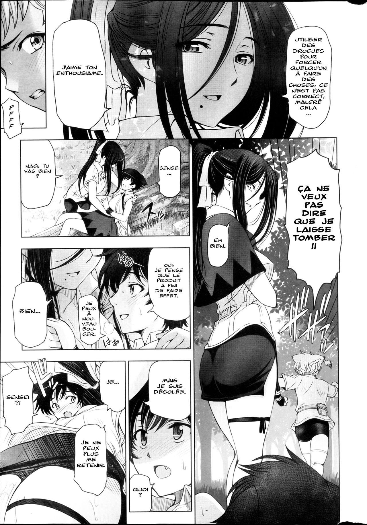 Majo to Inma to Kawaii Odeshi  The Witch, The Succubus, And The  Apprentice Ch. 1-3 numero d'image 52