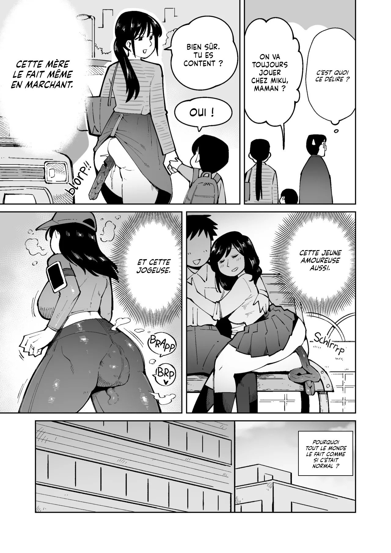 Asa Okitara Unko o Tarenagasu Sekai ni Natte Ita Ken I Le jour ou je me suis reveille dans un monde rempli de merde numero d'image 2