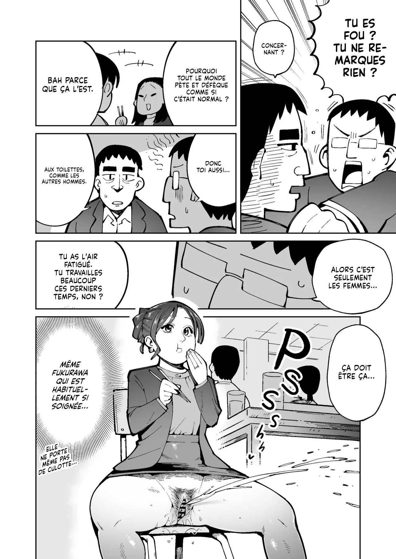 Asa Okitara Unko o Tarenagasu Sekai ni Natte Ita Ken I Le jour ou je me suis reveille dans un monde rempli de merde numero d'image 7