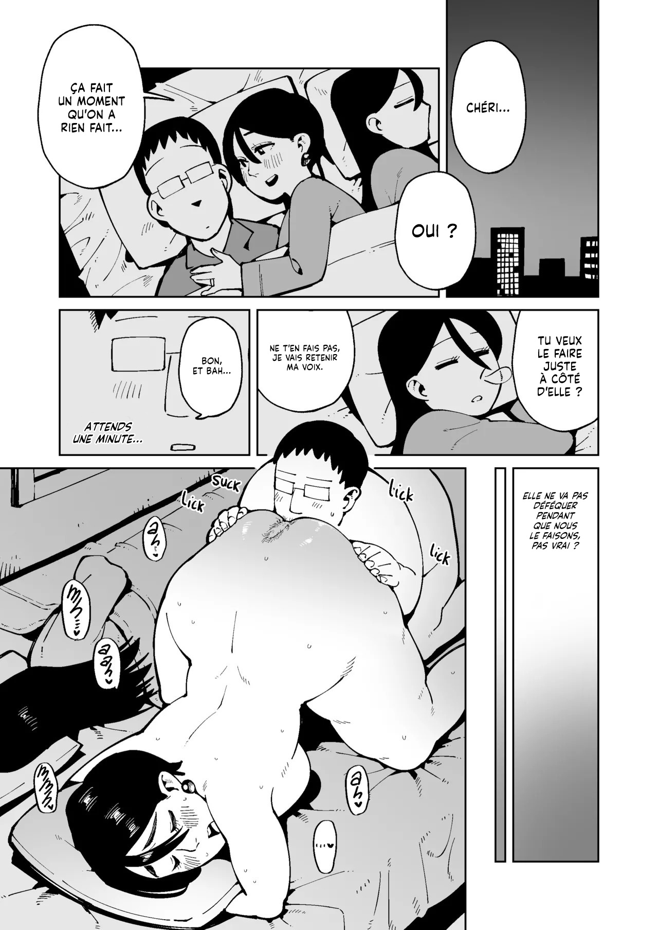 Asa Okitara Unko o Tarenagasu Sekai ni Natte Ita Ken I Le jour ou je me suis reveille dans un monde rempli de merde numero d'image 10
