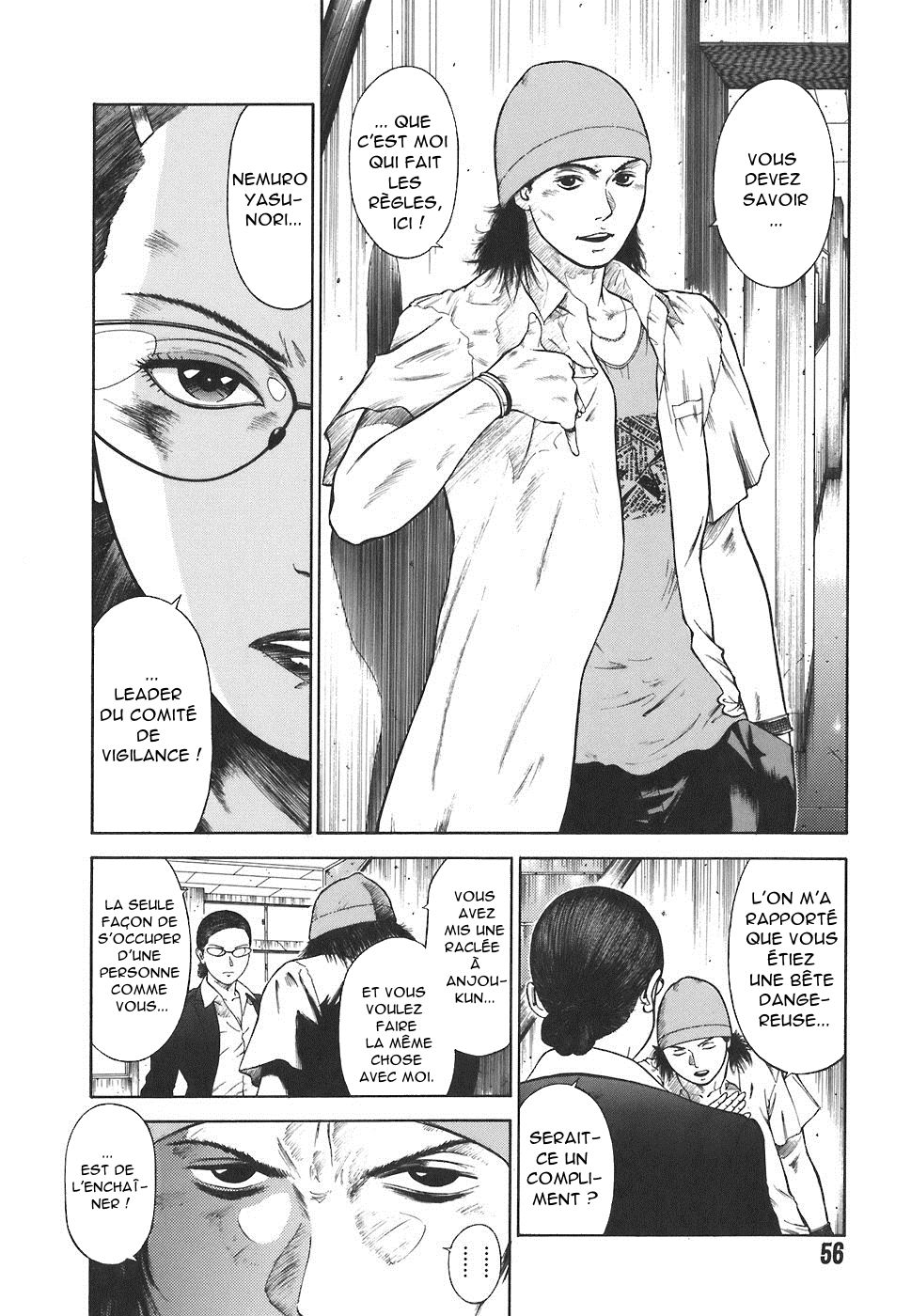 MORAL HAZARD ~Haitoku no Kyoudan~ Ch. 4 numero d'image 5