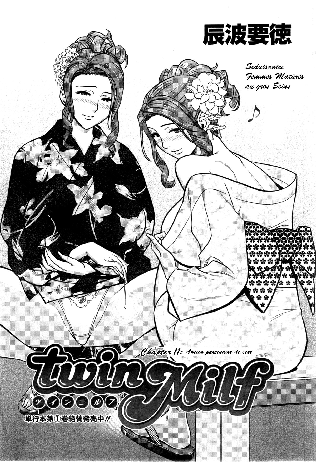 Twin Milf Ch. 11