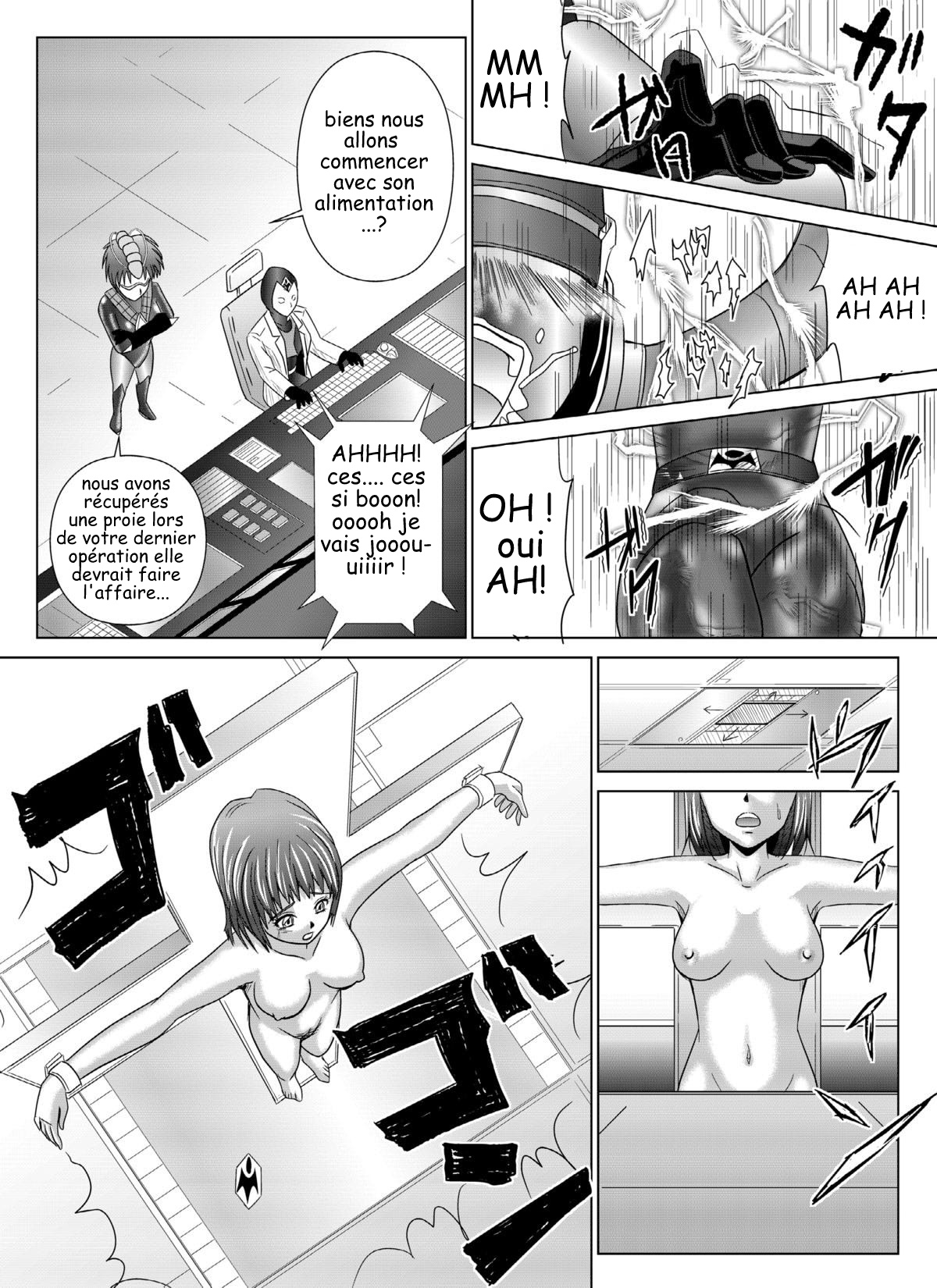 Tokubousentai Dinaranger ~Heroine Kairaku Sennou Keikaku~ Vol. 4/Vol. 5/Vol. 6 numero d'image 36