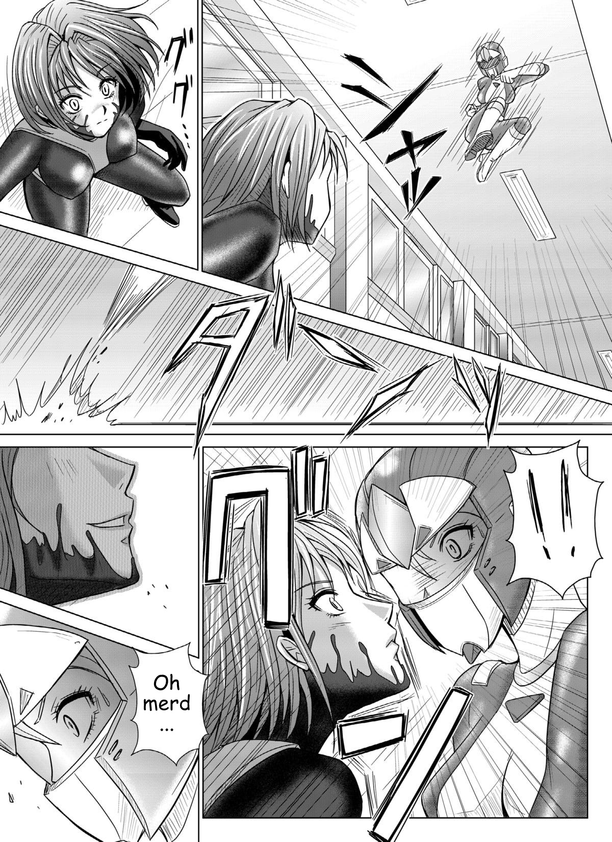 Tokubousentai Dinaranger ~Heroine Kairaku Sennou Keikaku~ Vol. 4/Vol. 5/Vol. 6 numero d'image 6