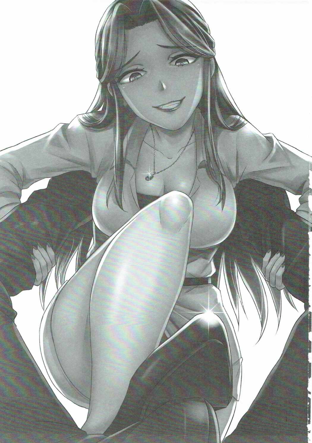 Tokiko-sama no Himatsubushi numero d'image 1