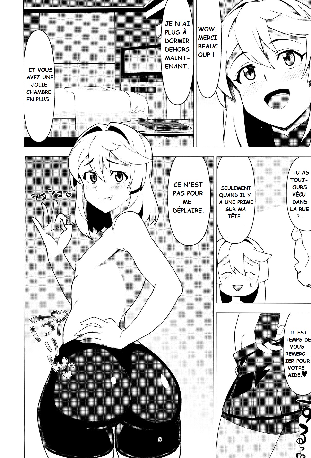 BURIKKOBITCH numero d'image 4