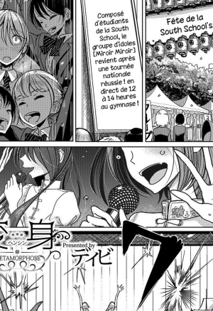 Henshin  Metamorphose